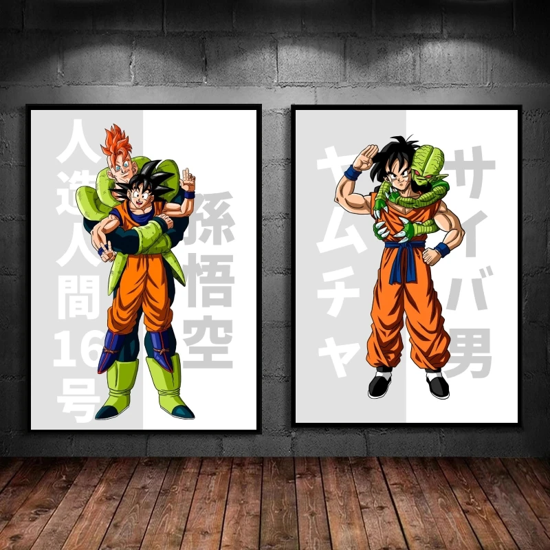 

Canvas Artwork Painting Dragon Ball Goku Friends Gifts Wall Stickers Modern Living Room Kid Action Figures Decoration Paintings