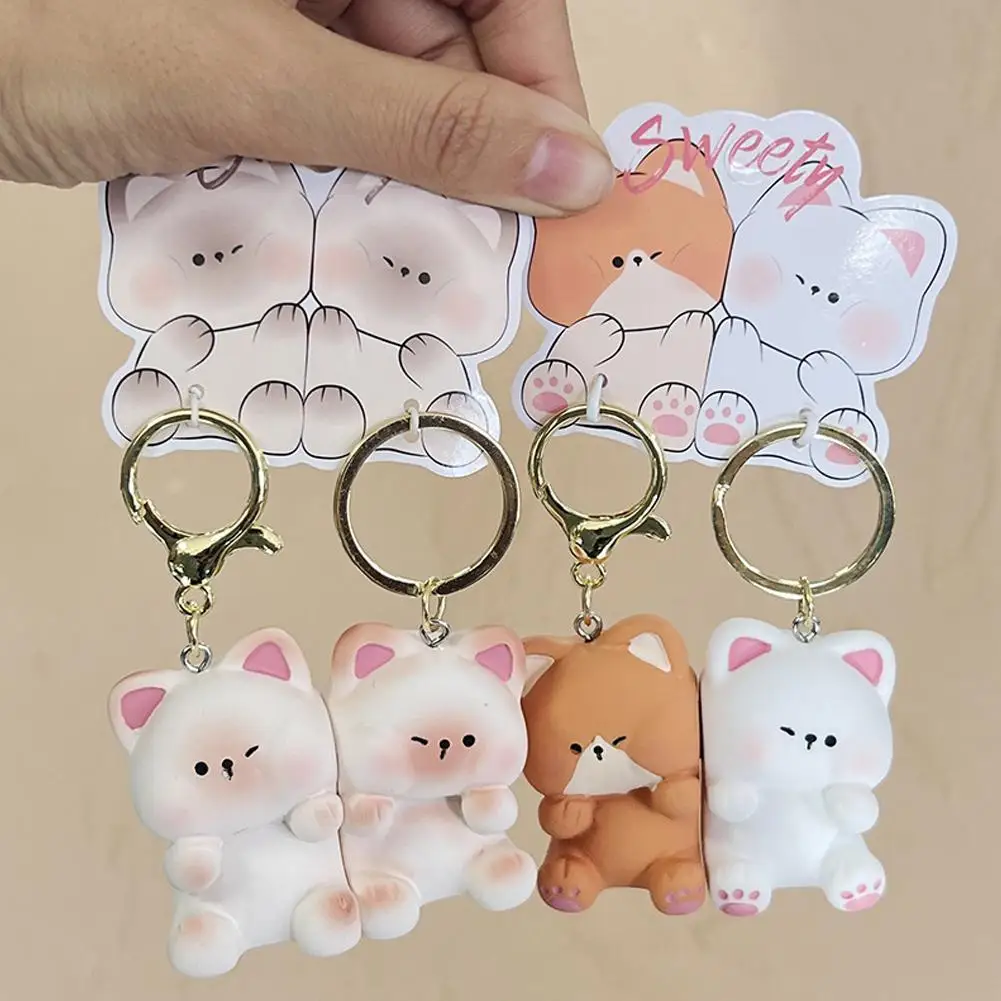 Магнитный брелок для ключей