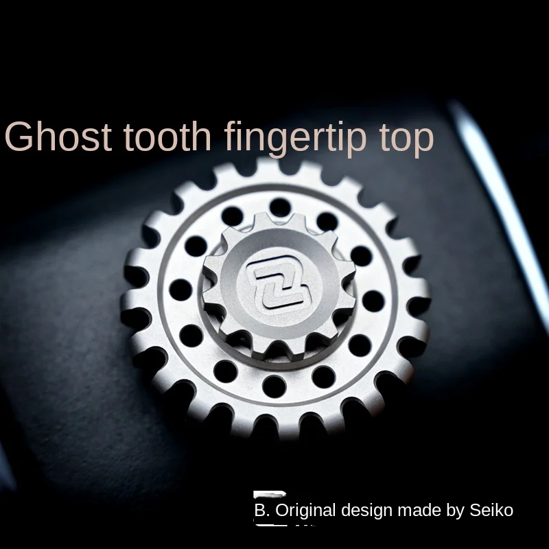 

Усовершенствованный металлический ручной Спиннер на кончик пальца, привидение, оборудование для деформации, Edc декомпрессионный артефакт, черная технология, игрушка