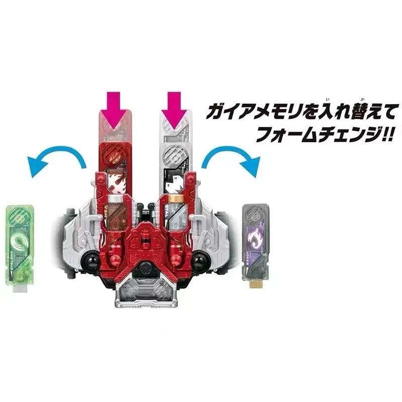 Фото Kamen Rider W Gaia Memory Cyclone Fang вечный череп Луна металлический Джокер трансформатор памяти двойной трансформатор вызова №2