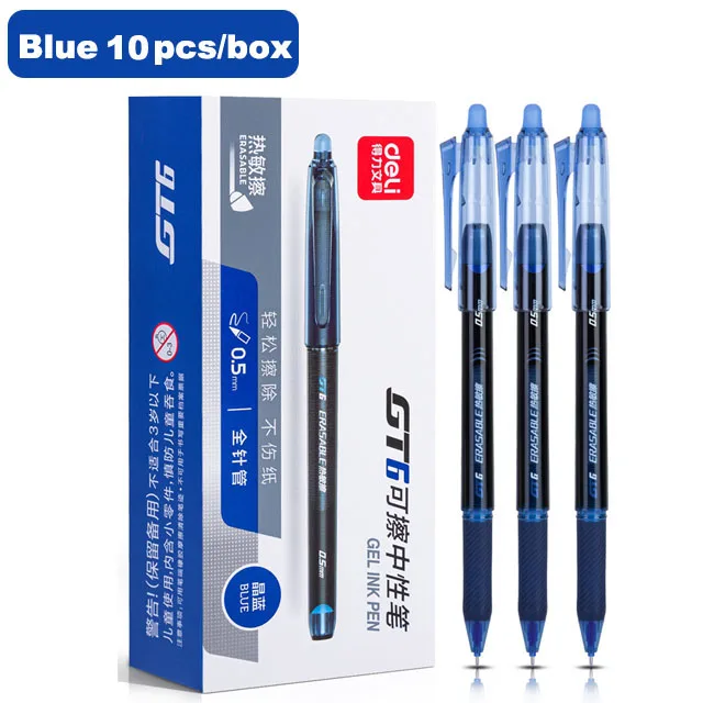 Гелевые ручки Deli 0,5 мм черные/синие