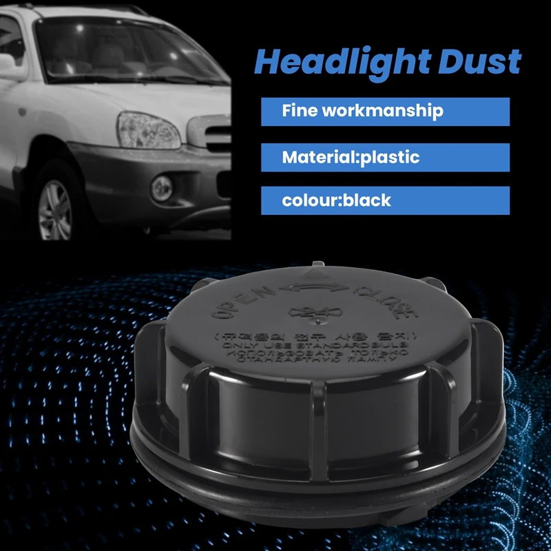 Пылезащитный колпачок для фар 921402D000 Hyundai и Kia Santa Fe Optima Sonata Rio