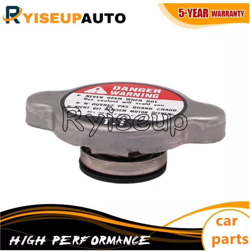 Фото Новая крышка радиатора двигателя для Suzuki GSXR1000 Hayabusa GSXR750 17730-08J00 1773008J00 17730 08J00 №2