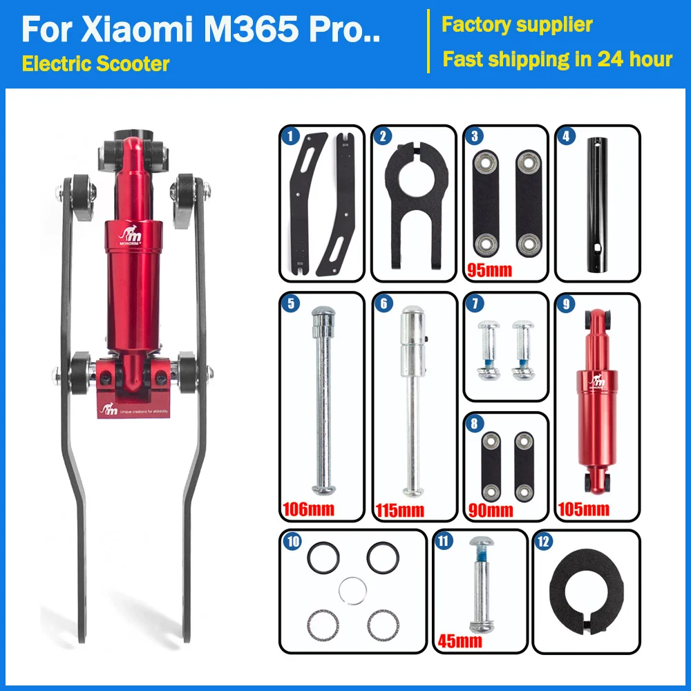 

Аксессуары Monorim для передней подвески M0 V4.0 для Xiaomi M365 1S Pro Pro2, запчасти модификатора электрического скутера