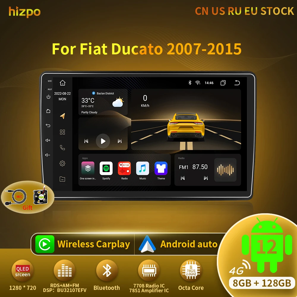

Hizpo 4G LTE Android 12 радио для Fiat Ducato 2007-2015 плеер навигация Carplay WIFI Мультимедиа видео GPS без DVD 8G 128G DSP
