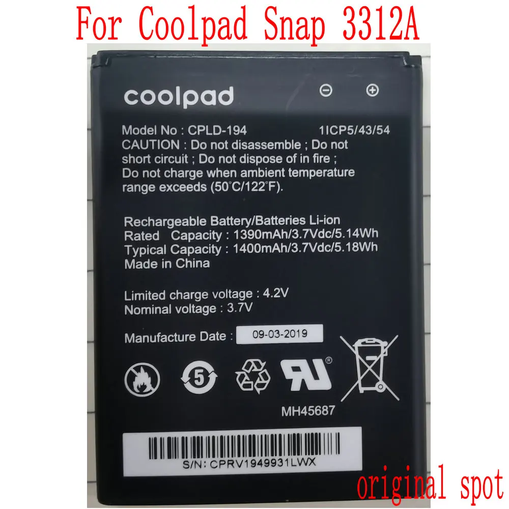 3,7 V абсолютно новый оригинальный 1400mAh/5.18Wh CPLD-194 Аккумулятор для Coolpad Snap 3312A мобильный телефон