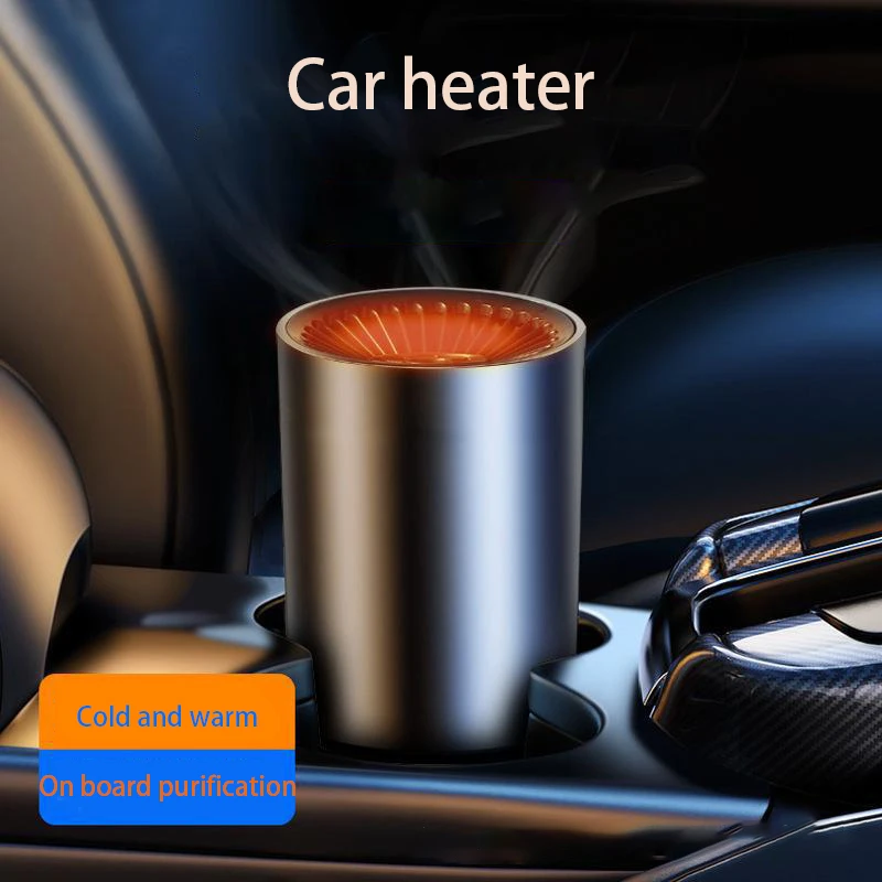 

12V 150W Car Heater Cup Shape Heater Fast Heating Fan Portable Adjustable Windshield Defogging Defroster For Car Accessories
