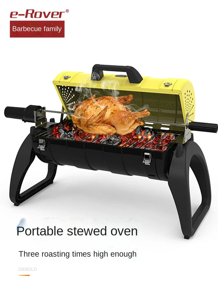 

FQ Outdoor Grill Carbon Roasted Thickened Tool Outfit