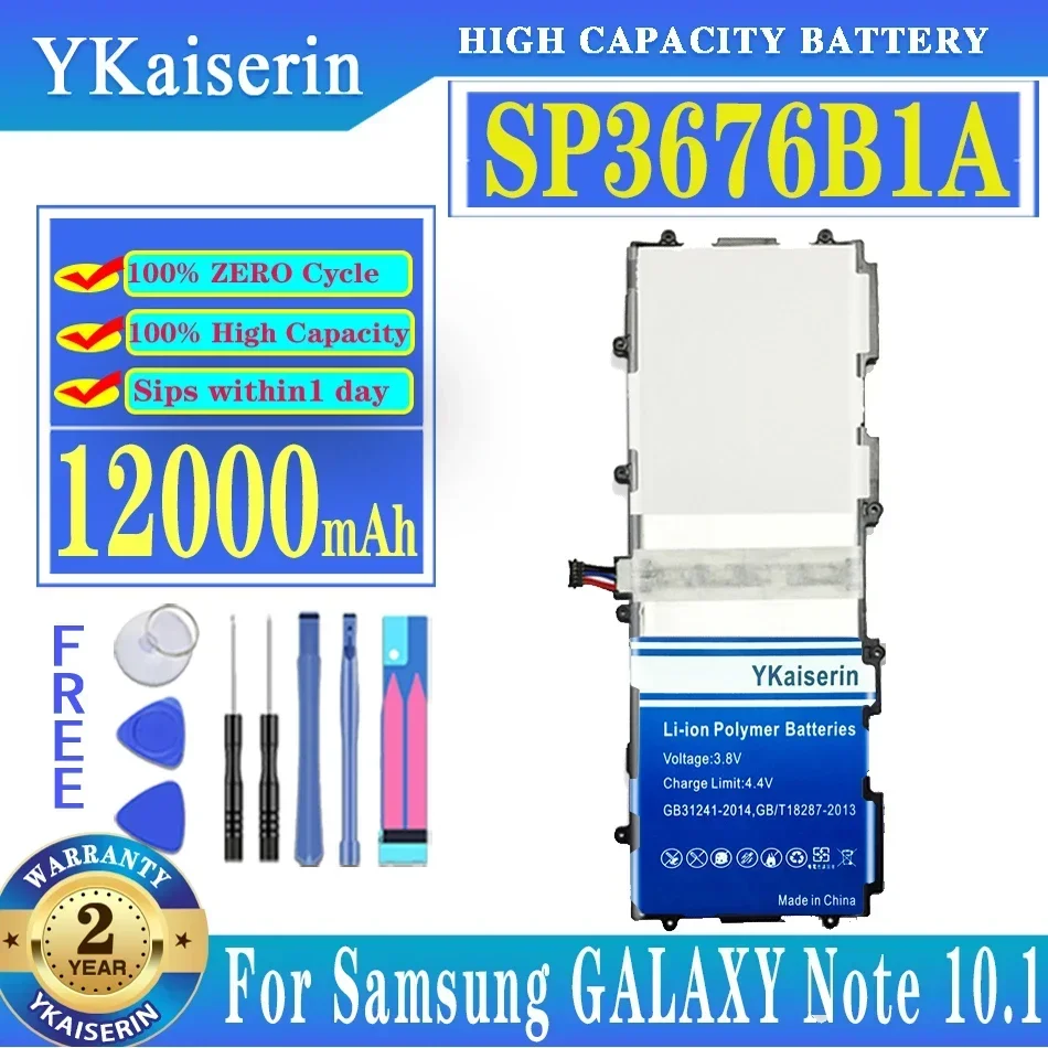 Сменный аккумулятор SP3676B1A для Samsung Galaxy Note 10 1 GT-N8000 N8010 N8020 N8013 P7510 P7500 P5100 P5110 P5113 12000 мАч