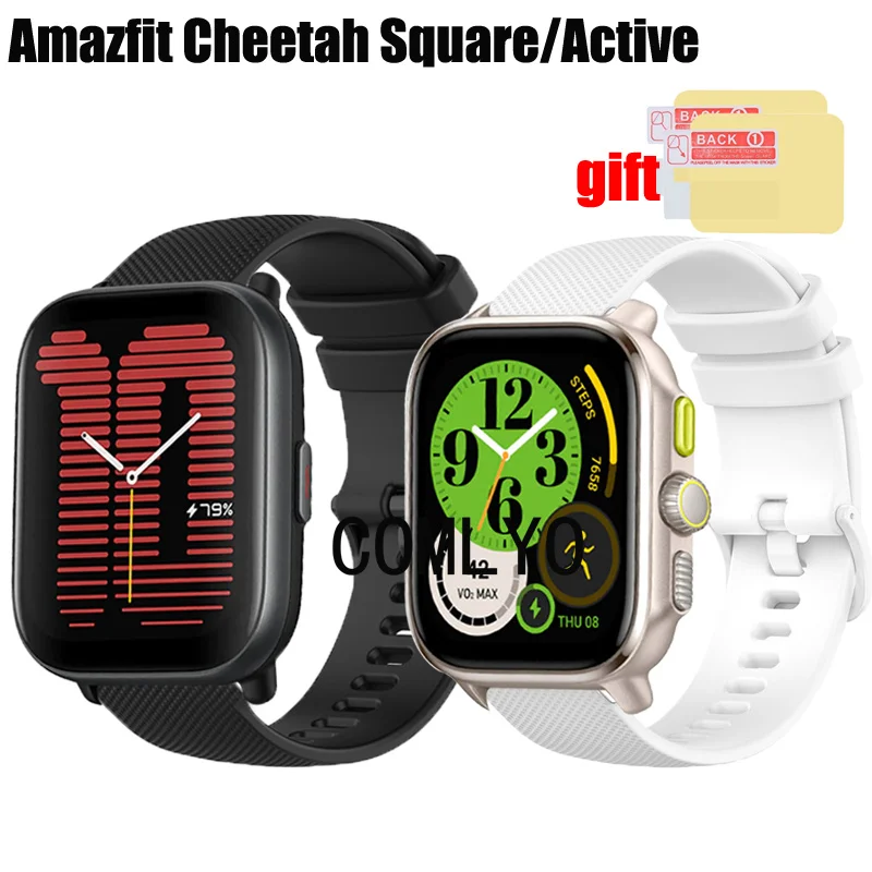 Силиконовый ремешок для смарт-часов Amazfit Active Cheetah
