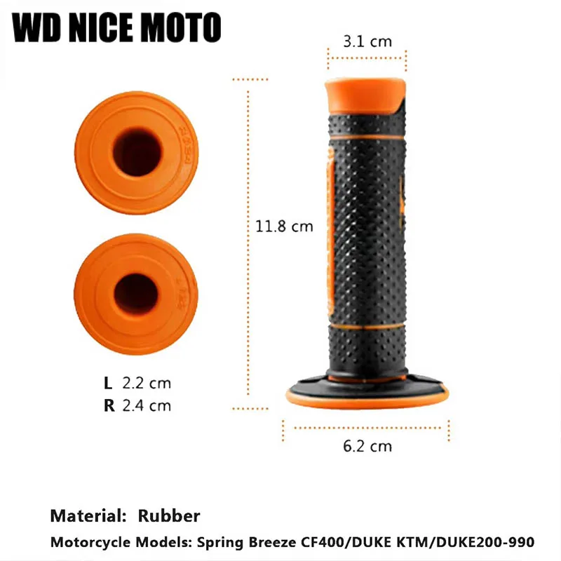 Универсальный мотоцикл для Duke 125 200 250 390 690 990 1190 EXC EXCF SX SXF XC XCF XCW 7/8 &quot22 мм резиновые