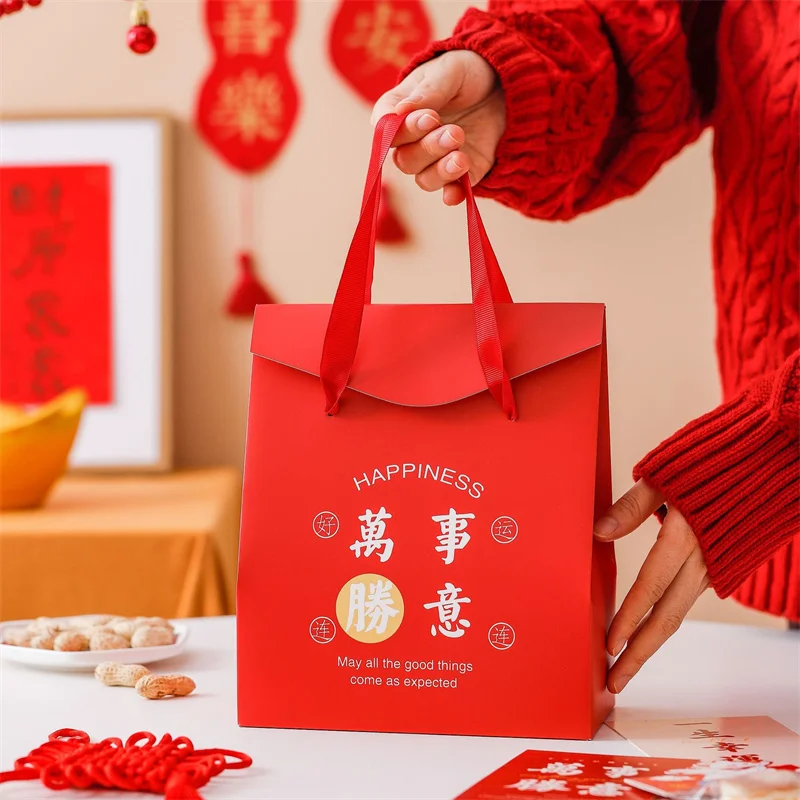 

Китайские подарочные пакеты LBSISI Life, картон, красный, 10 шт.