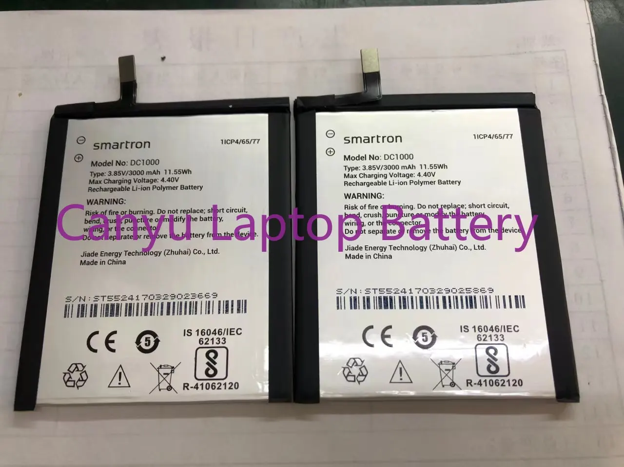 

Аккумулятор Smartron DC1000 3000 мАч