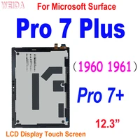 12 3 100 tested lcd for microsoft surface pro 7 plus pro7 plus pro 7 1960 1961 lcd display touch screen digitizer assembly