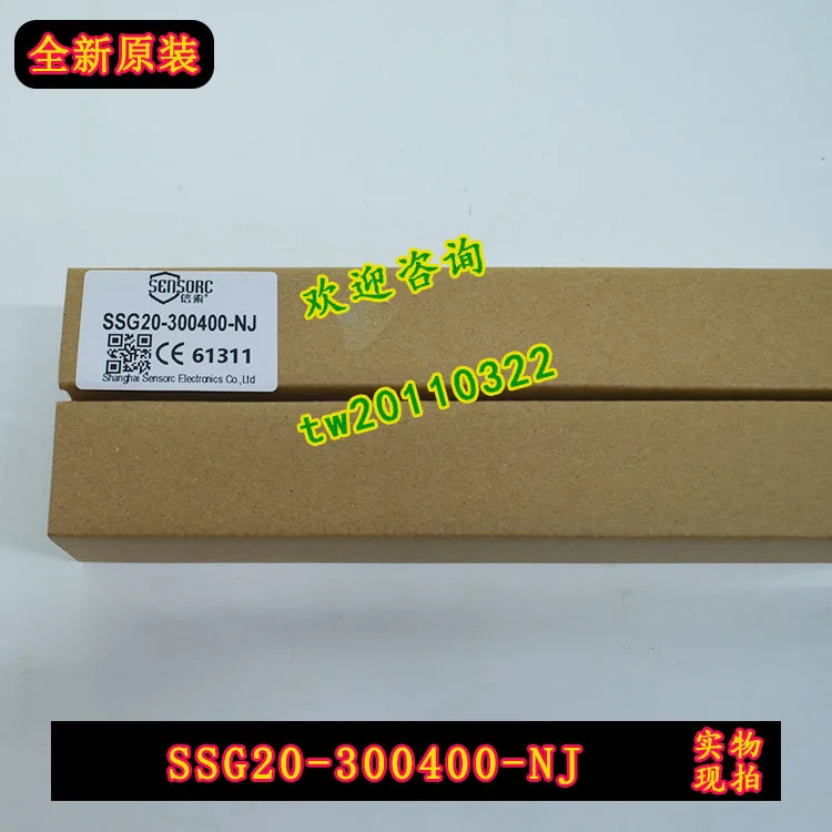 [Физическая фото] Совершенно новый оригинальный SSG20- 300400 -NJ Xinsuo SENSORC Световая