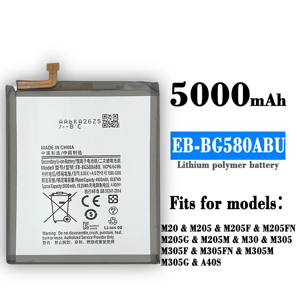 Оригинальная Аккумуляторная батарея для Samsung Galaxy M20 M30 M205 M205F M205FN M305 EB-BG580ABU A40S 5000 мАч, запасная батарея для телефона