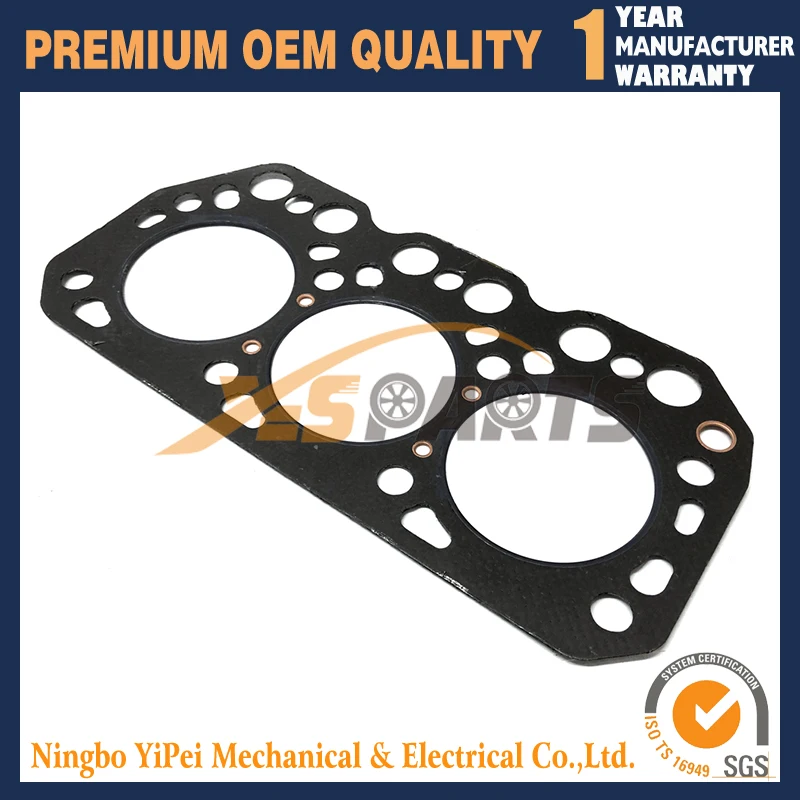 Фото Прокладка головки блока цилиндров K3M для Mitsubishi K3M Satoh MT300 MT300D Case IH 275 1140 №4