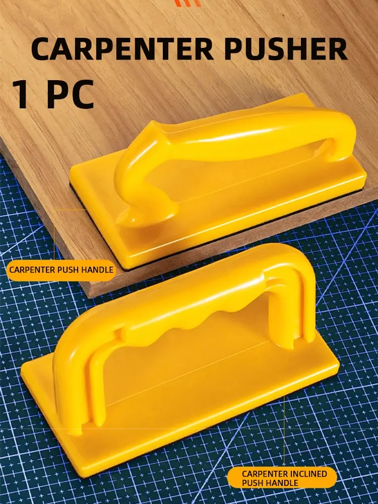 Деревообрабатывающий толкатель с одной ручкой цвет: желтый