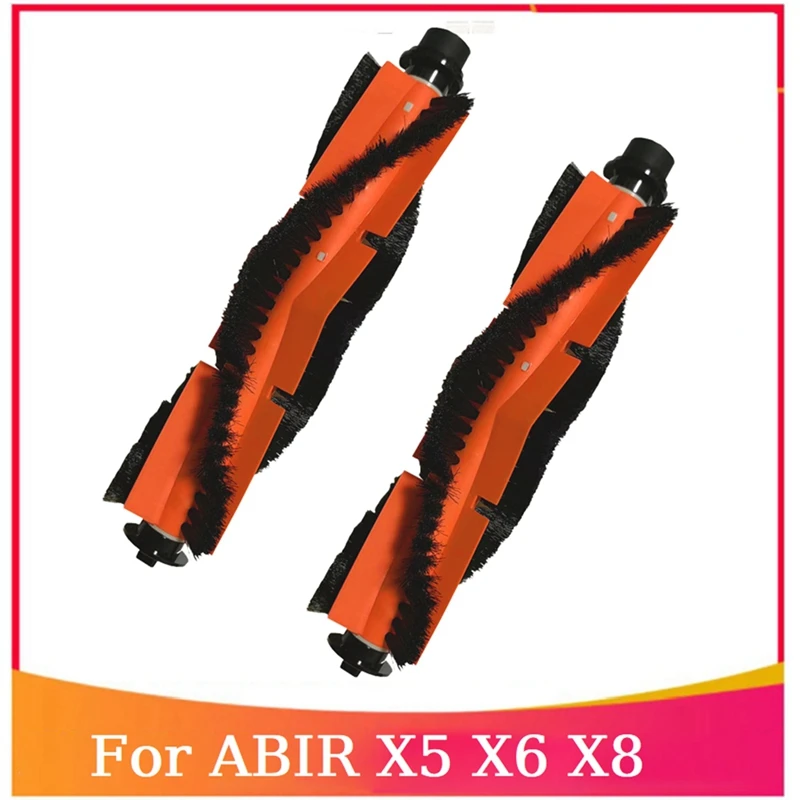 

Центральная щетка для ABIR X5 X6 X8