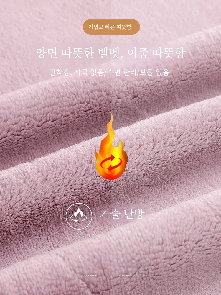  Пижамы из кораллового флиса женские осенние и зимние утолщенные фланелевые