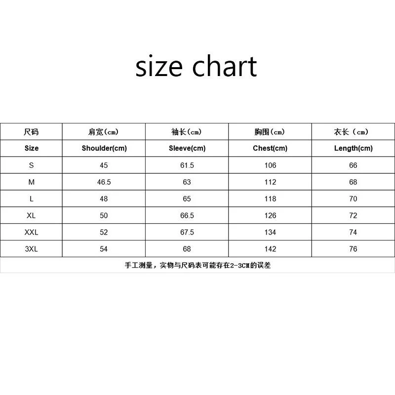 Men's Winter Standing Collar Jacket Men's Fashion Thickened Warm Jacket Cotton Jacket Windproof Jacket