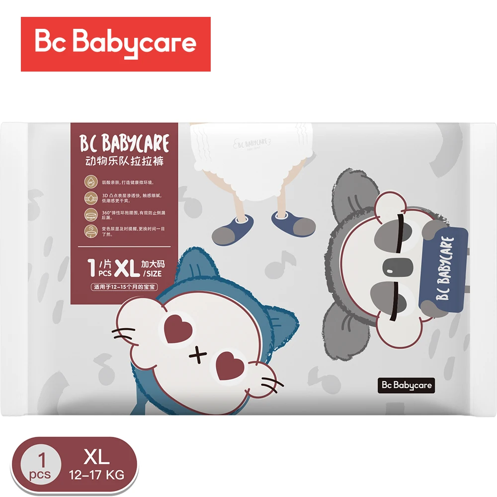 

Одноразовые подгузники Bc Babycare для детей 9-17 кг, новинка 2022, серия «животные», дышащие мягкие трусики-подгузники, 1 шт., пробная упаковка для детей