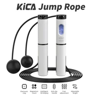 kica electronic weighted cordless jump rope 2 8m adjustable length skipping rope with hd lcd screen counter for fitness slimming