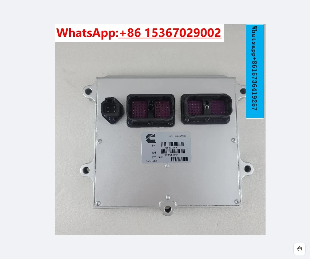 Экскаватор строительное оборудование передатчик QSX15 ISX15 электронный модуль