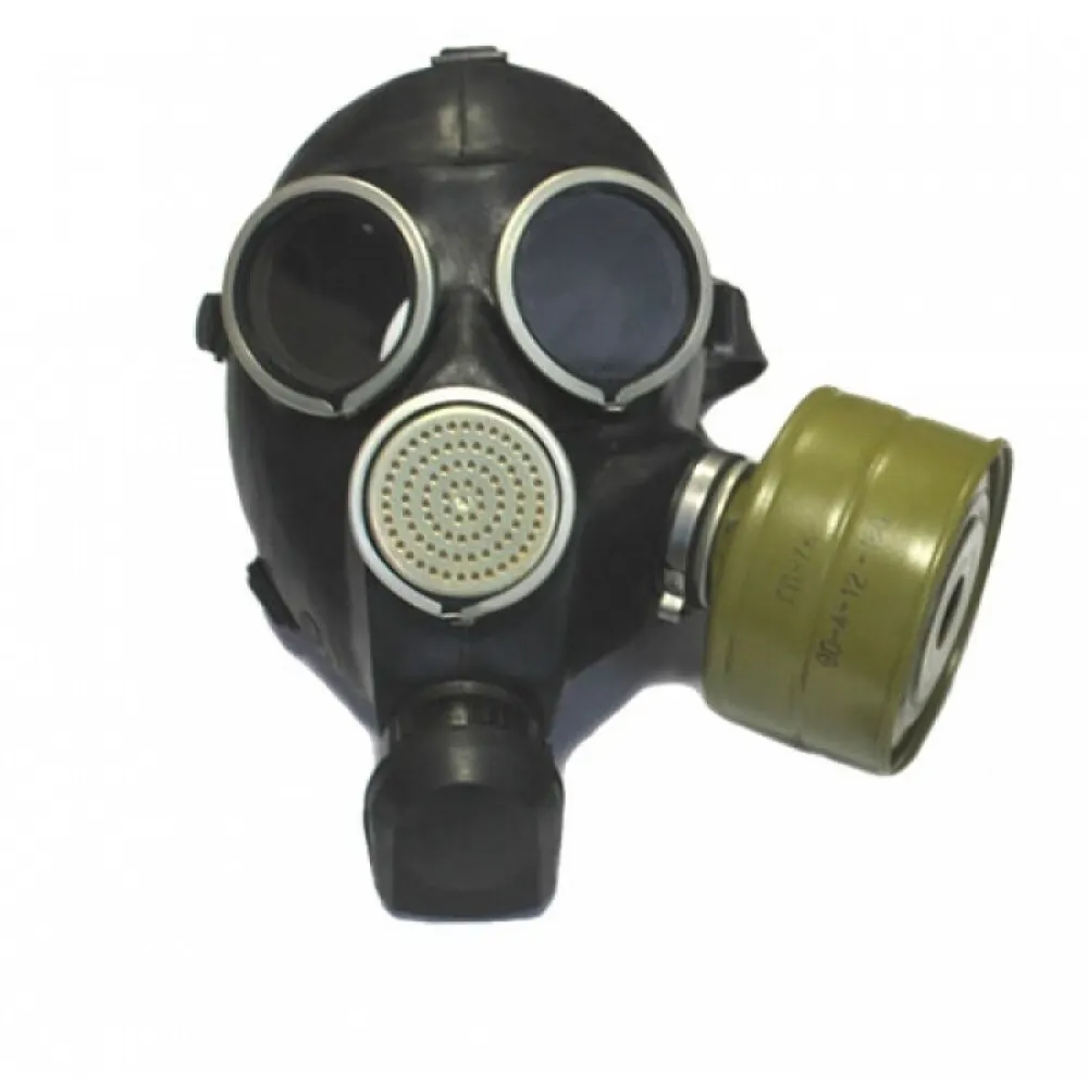 фото противогаза гп. фото противогаза гп. противогаз гп-7. противогаз гражданский гп-5м. фото противогаза гп.