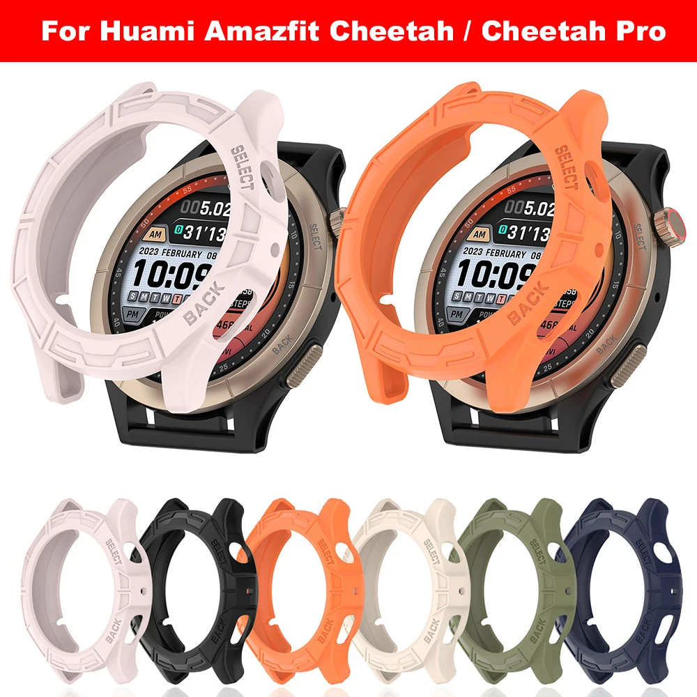 

Защитный чехол из ТПУ для смарт-часов Huami Amazfit Cheetah / Cheetah Pro