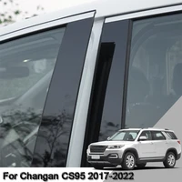 car styling pvc car window pillar trim sticker middle bc column sticker external auto accessories fit for changan cs95 2017 2022