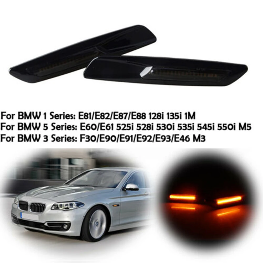 2 шт. автомобильные Габаритные светильник ни для BMW F10 F11 F18 5Series 2011-2016 |