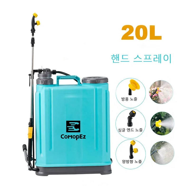 

20L/16L manual spray agricultural gardening watering high-pressure spray comfortable breathable large capacity irrigation spray