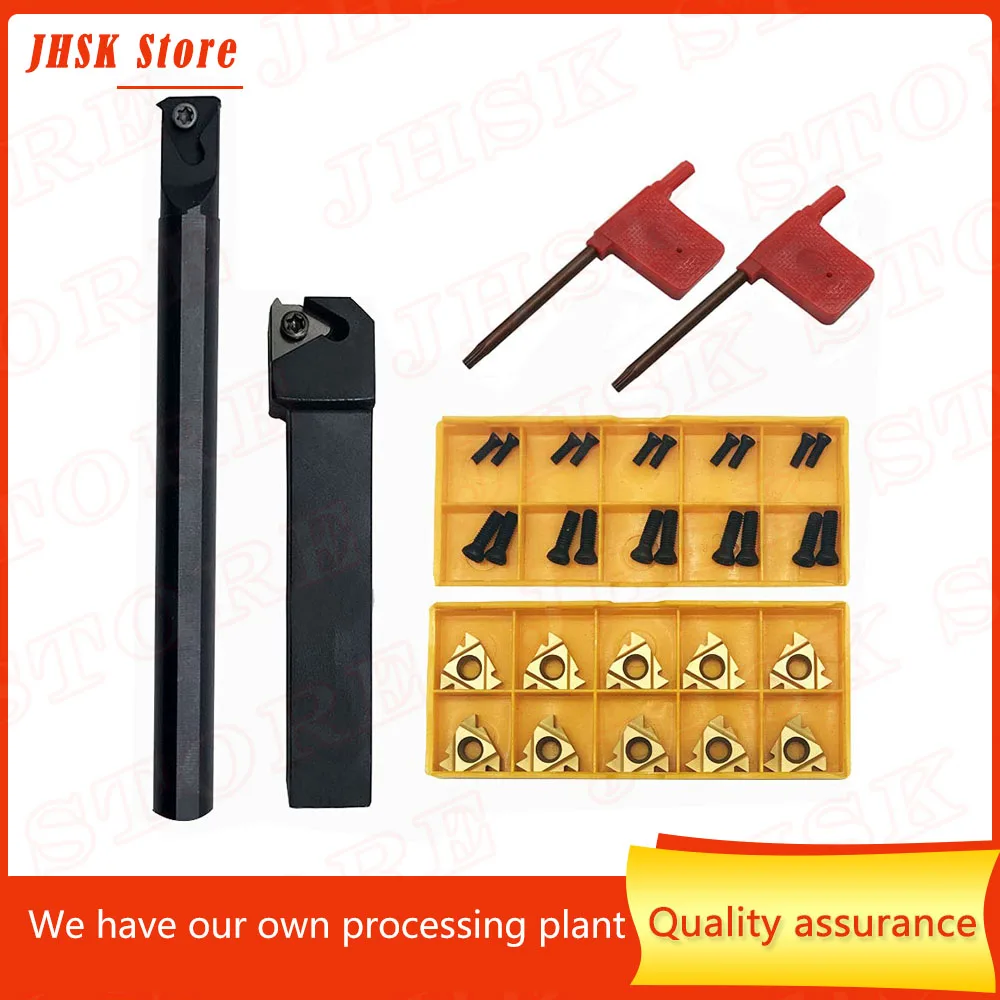 

1/2" 5/8" Boring Bar SNR0013M16+SER1616H16 Lathe Internal Threading Inserts Turning Tool Holder with 5pcs 16ER AG60+5pcs 16IR AG