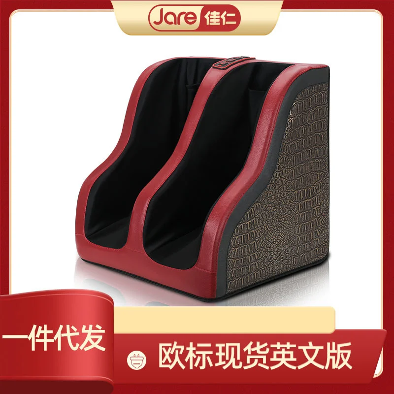 Массажер Электрический с подогревом для ног аппарат рефлексотерапии снятия боли