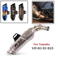 slip on for yamaha yzf r3 r3 r25 51mm motorcycle exhaust pipe mid connect link tube muffler tail tip baffler removable db killer