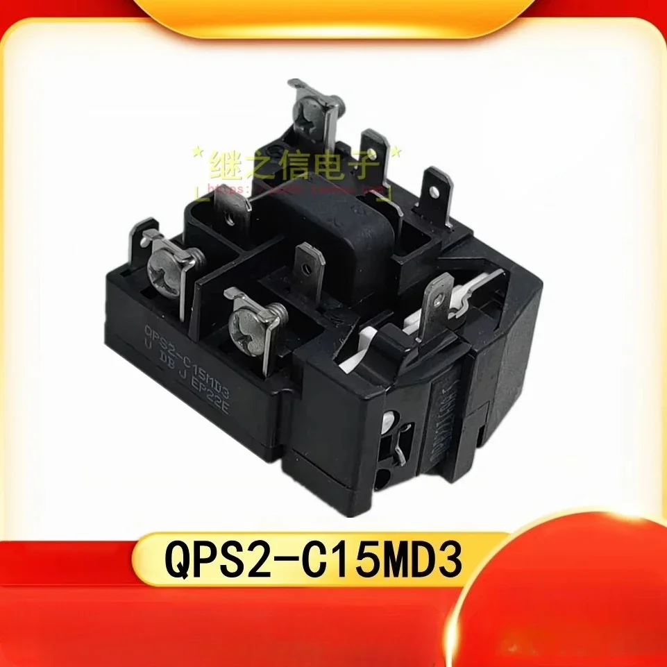 Фото QPS2-C15MD3 подходит для реле защиты от перегрузки и перегрева компрессора холодильника Homa PTC. №1