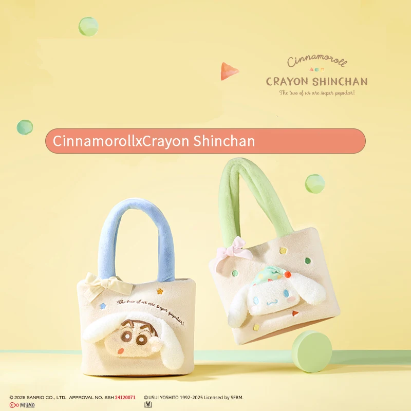 Натуральный женский рюкзак Miniso модный высокого качества для девочек Cinnamoroll Crayon