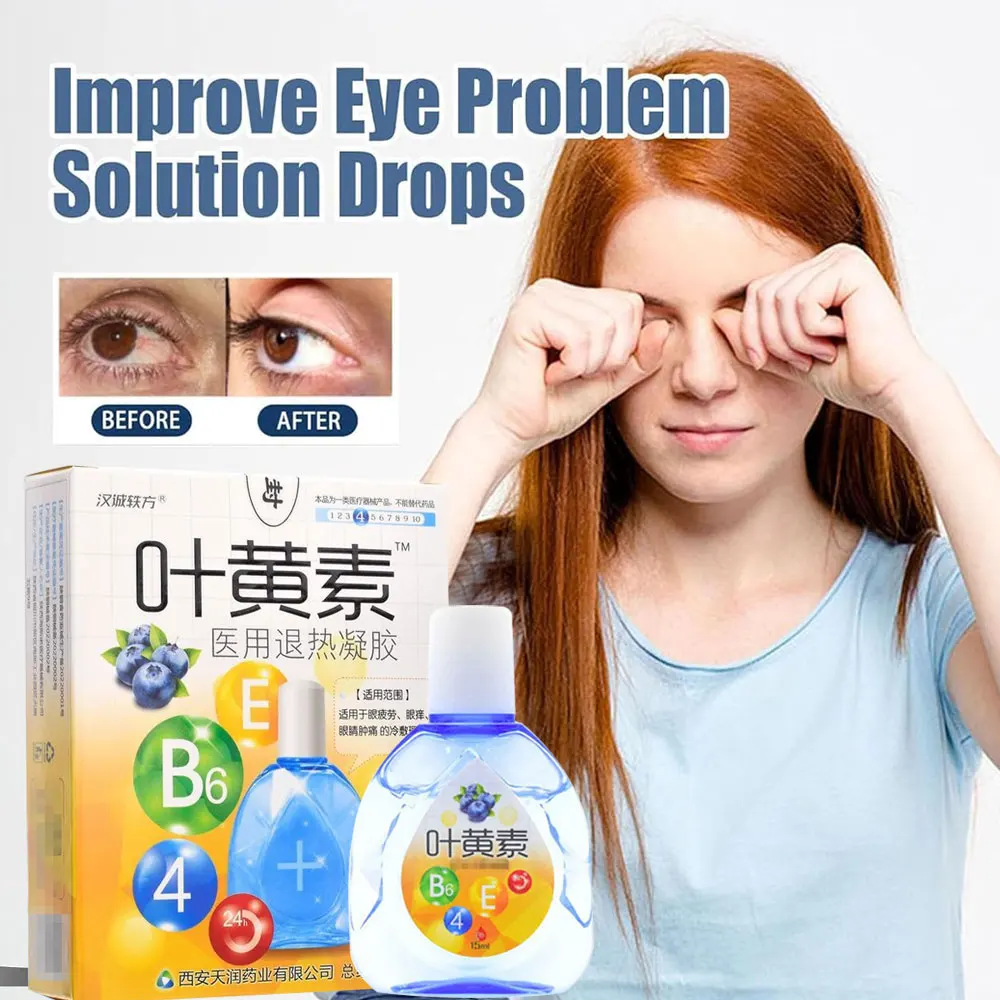 10 мл крутые капли для глаз медицинское очищение детокс снимает дискомфорт