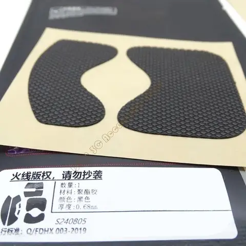 Hotlinegames Lizards мыши с устойчивой к мыши