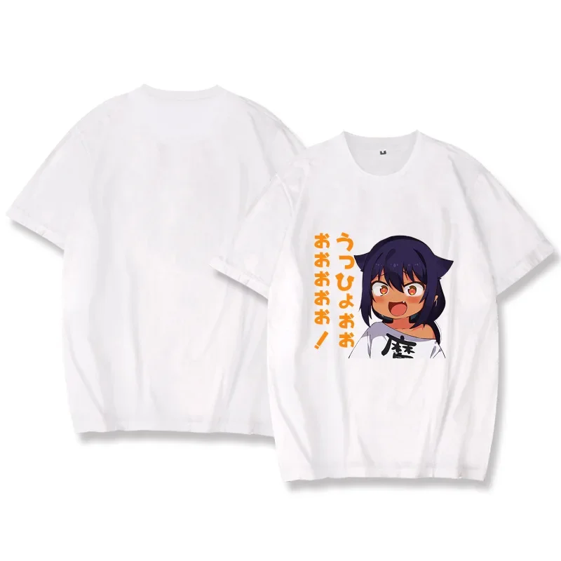 Новинка 2024 года футболка Great Will Not Be Defeated для косплея Jahy белая рубашка большого