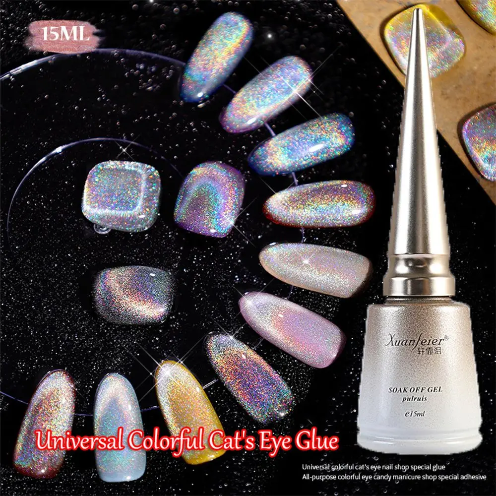 

15ml Reflective Cat Eye Magnetic Gel Rainbow Glitter Nail Polish Soak Off Magnetic UV Gel Sparkling Auroras Laser Nail Art Gel