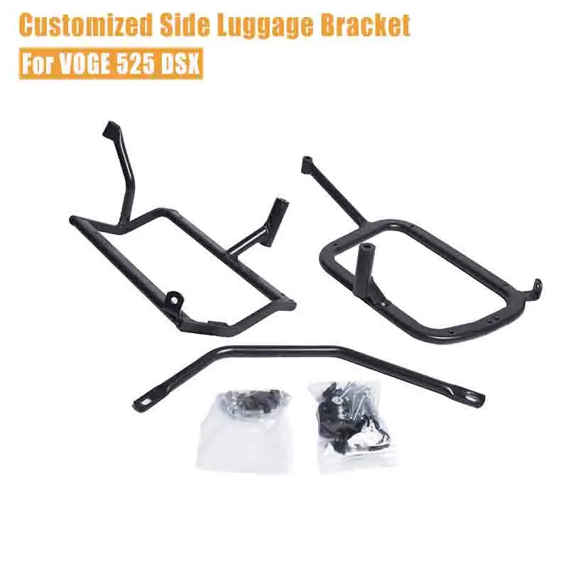 

Для VOGE valico 525dsx 625 525 dsx 625dsx 2024 2025, багажник мотоцикла, боковые кофры, верхний чехол, багажник, седельная сумка, кронштейн для хранения, задний аксессуар