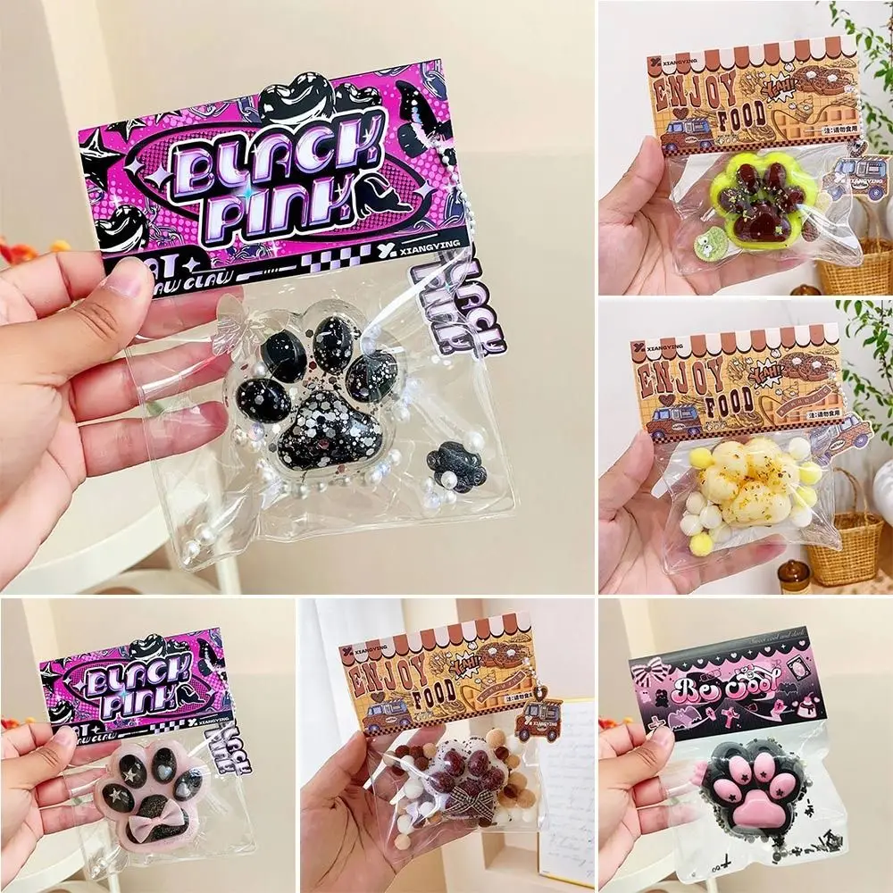 Игрушки для снятия стресса расслабляющие игрушки подарок мультяшная щепотка