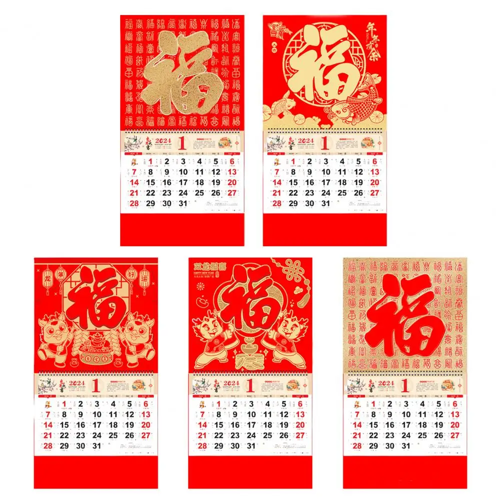 

Year of 2024 Wall Calendar Double Coil Page Turning Monthly Calendar Ornament Tearable Mainly Red Chinese New Year Hanging Calen