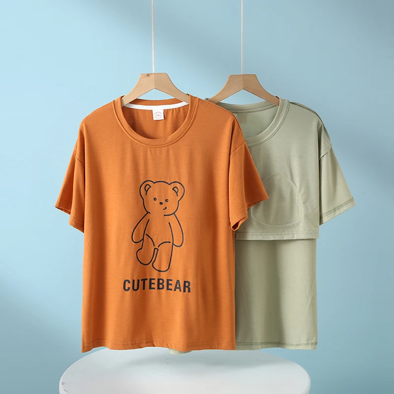 Пижама с нагрудными подушечками женский топ коротким рукавом лето 2024