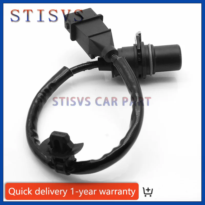 Автомобильный датчик положения коленчатого вала 39180-3E100 для Hyundai Kia 06-10 Santa Fe Optima Rondo