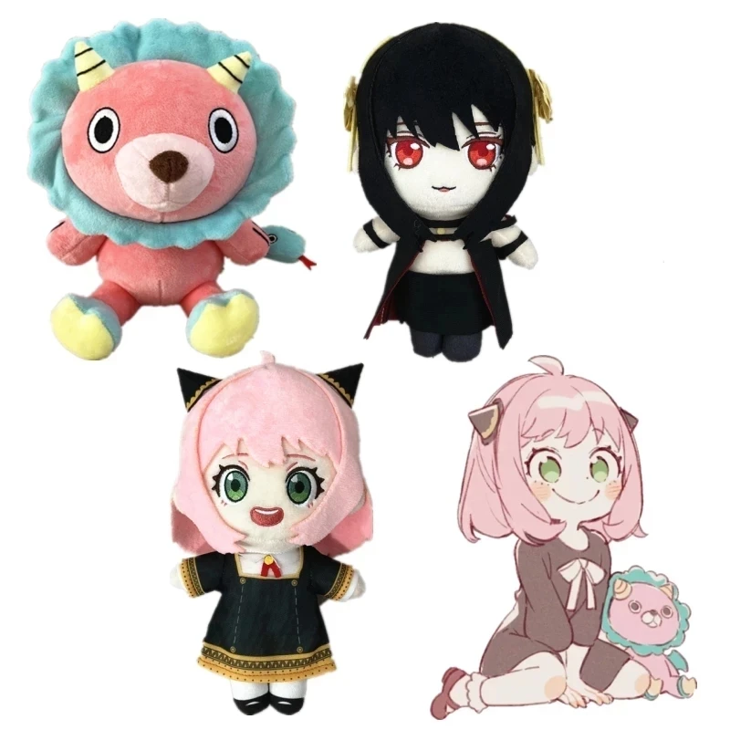 

Anya Forger Stuffed Toy Soft Cute SPY FAMILY Anya Doll Plush Toys SPYxFAMILY Nice Gifts Size 20cm