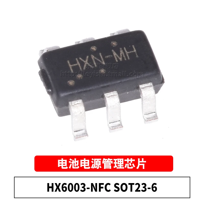 

10 шт. HX6003-NFC SOT23-6, абсолютно новый и оригинальный