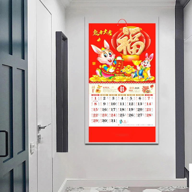 

Настенный календарь с изображением китайского года кролика, Золотая фольга, календарь с поворотом на страницу, 2023, прямоугольный подвесной ...